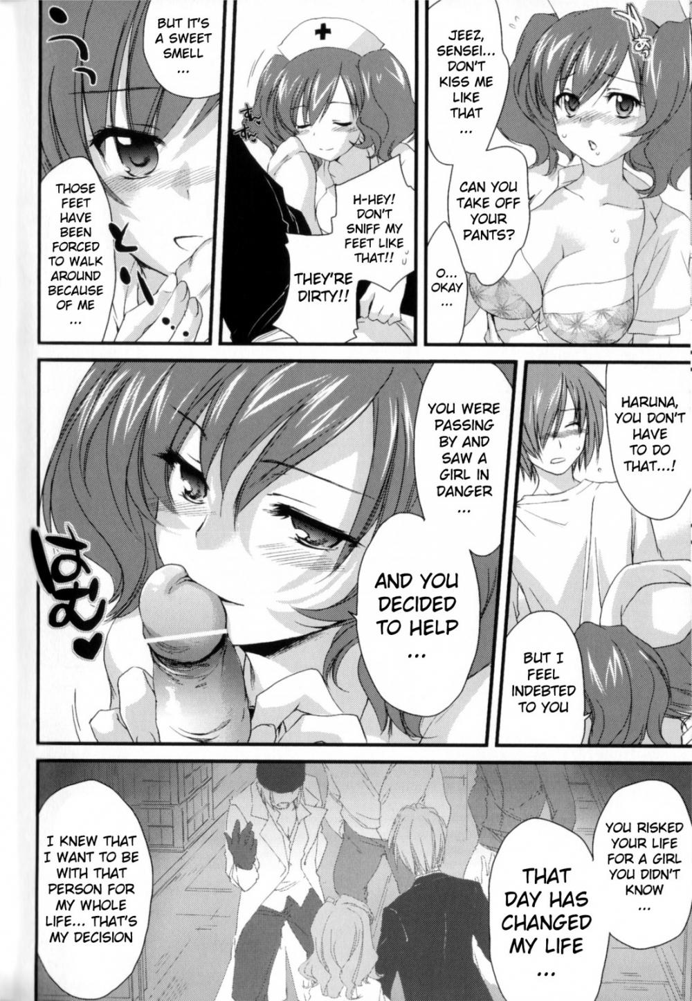 Hentai Manga Comic-Ane Zukushi 2-Chapter 6-6